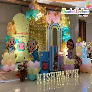 Read more about the article Kids Birthday Decoration in Mumbai
