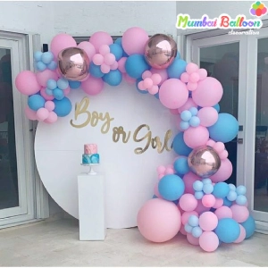 Read more about the article Baby Shower Theme in Mumbai